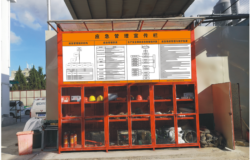 公司部分实景17